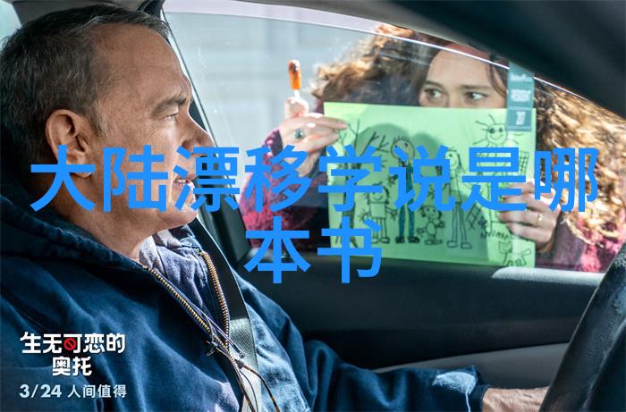 百年回音那些曾经流行的老歌们又在哪里