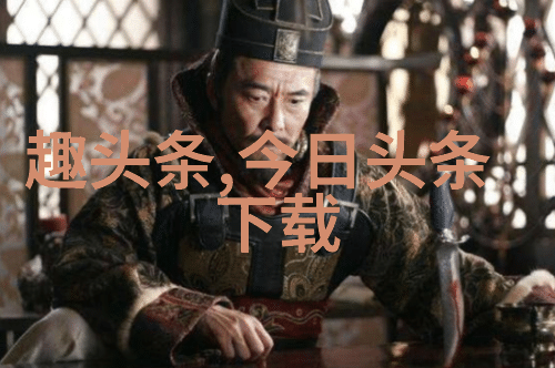 我的兄弟姐妹-家族的纽带与梦想的追逐