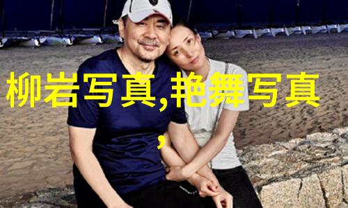 从舞台到屏幕原创内容是绽放的花朵