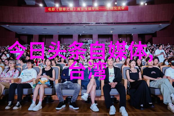 背景图片高清大图-探索自然之美高清大图背后的艺术与技术