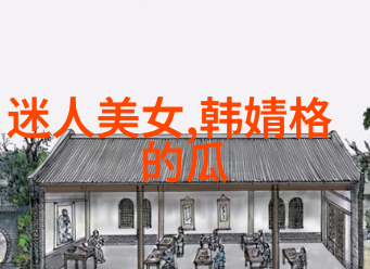 兽医苏玛丽的PO大冒险