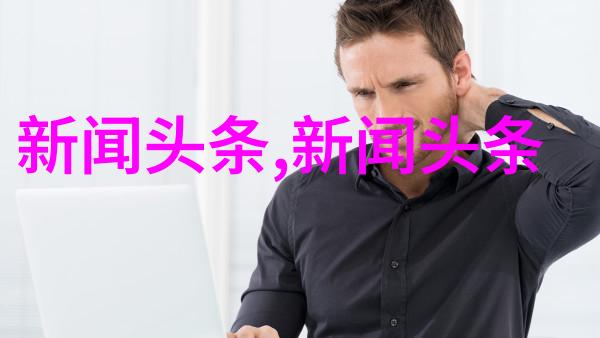 彻底放弃一抹轻风凋零的繁体字QQ网名