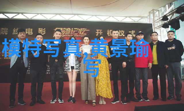 2020年1月26日-新春佳节来临中国大陆迎来首个元旦春节双重假期的忙碌与欢庆