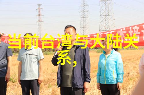摄影写真艺术捕捉瞬间的美丽与故事