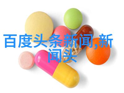 赵露思个人资料简介 赵露思绿茶事件真相揭晓