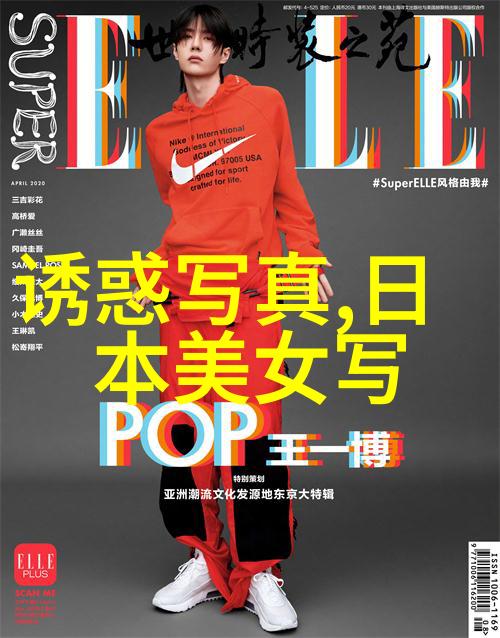 101艺术启航平安晒结业证书全国中青年文艺领军人才高级研修班圆满毕业