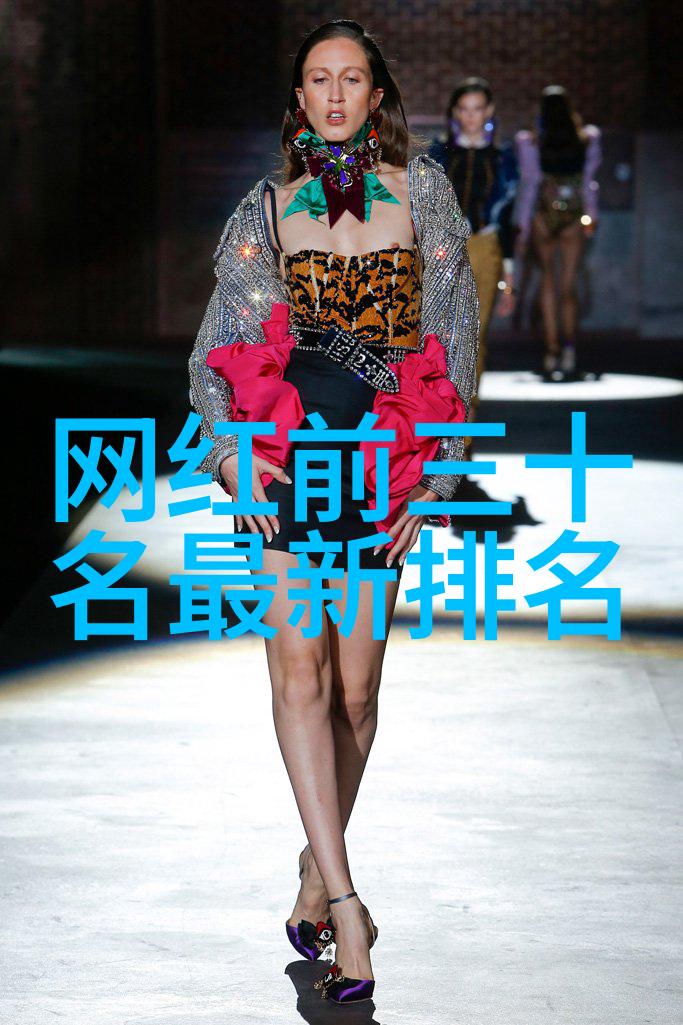 2020年1月26日我记得那天特别冷连阳光都显得有些瑟缩