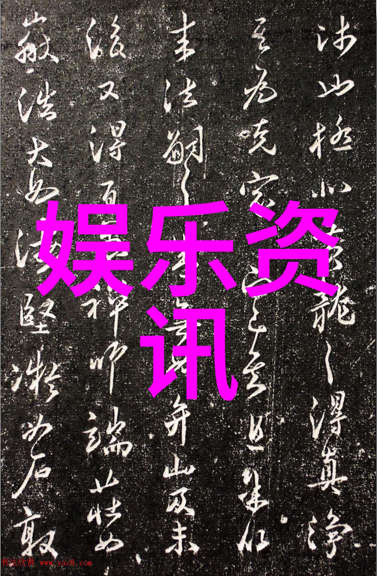 1月的星座之谜揭开冬季天空最神秘的星际秘密