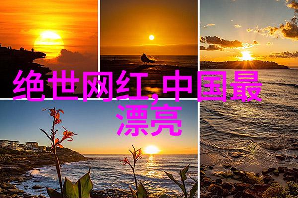 用你的舌头我要亲爱的- 李荣浩