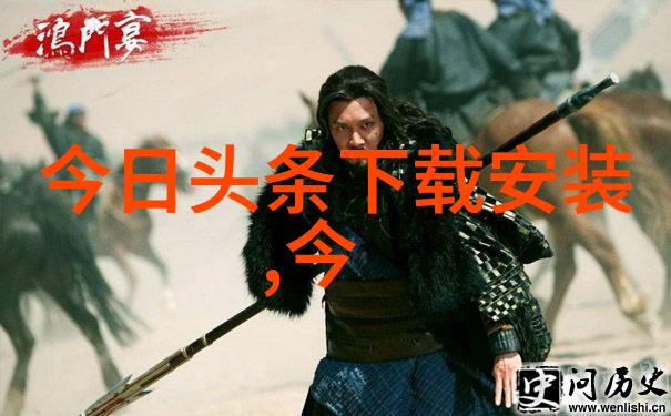 爱情公寓里的甜蜜回忆重温肖战和杨紫的小确幸时刻