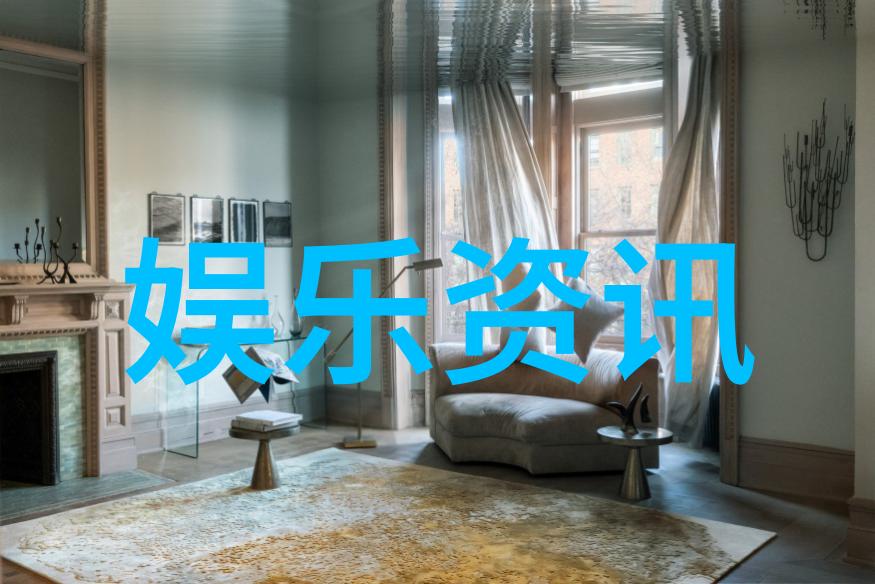 偶像来了综艺真人秀娱乐节目明星互动