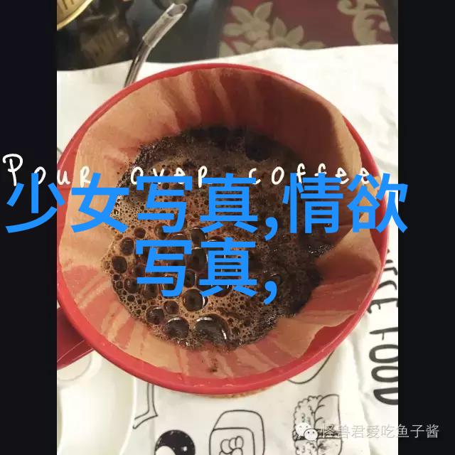 我和老妈一起嫁 电视剧-娘家女儿的婚事