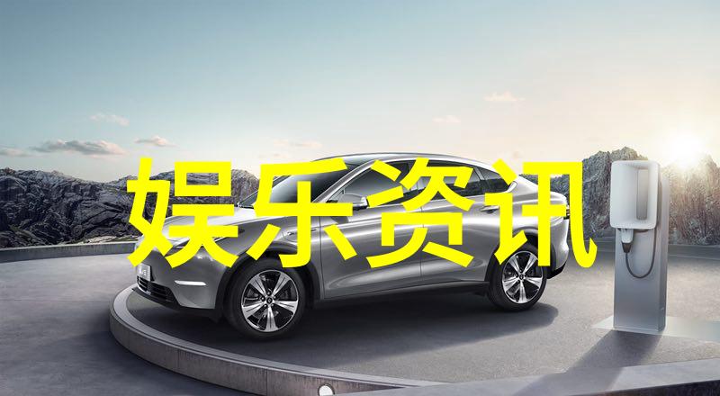 八字大师解惑系列面对困惑如何正确使用八字命盘