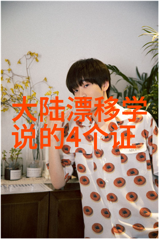 探索幸福宝鸭脖娱乐APP下载地址揭秘尽在此处