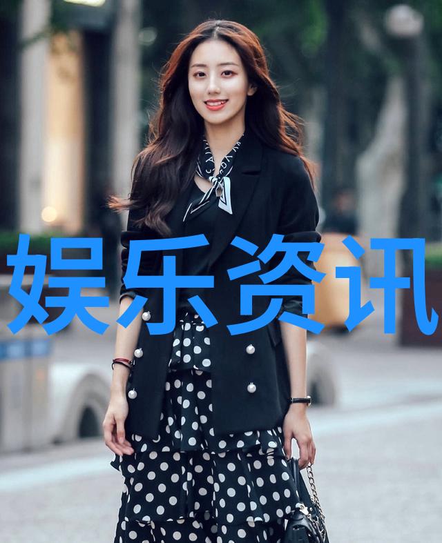 艺术再现生活现代艺术品在休闲文化中的角色