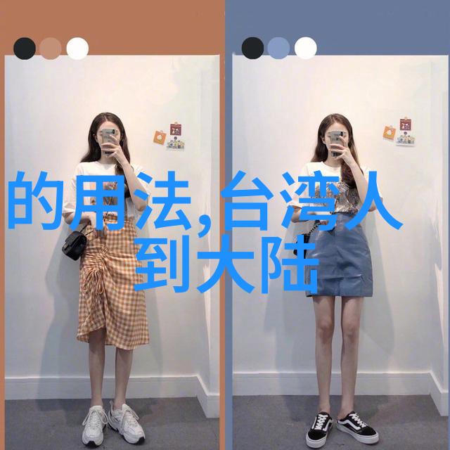 探索今日焦点如何利用头条搜索引擎优化您的新闻跟踪体验