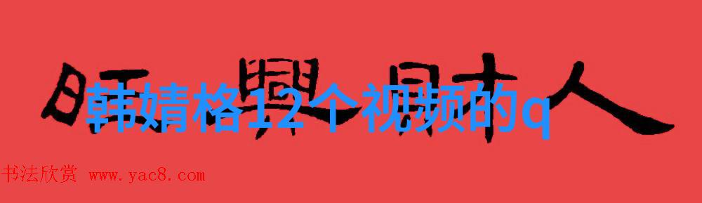 遁甲秘术揭秘奇门逃生之道
