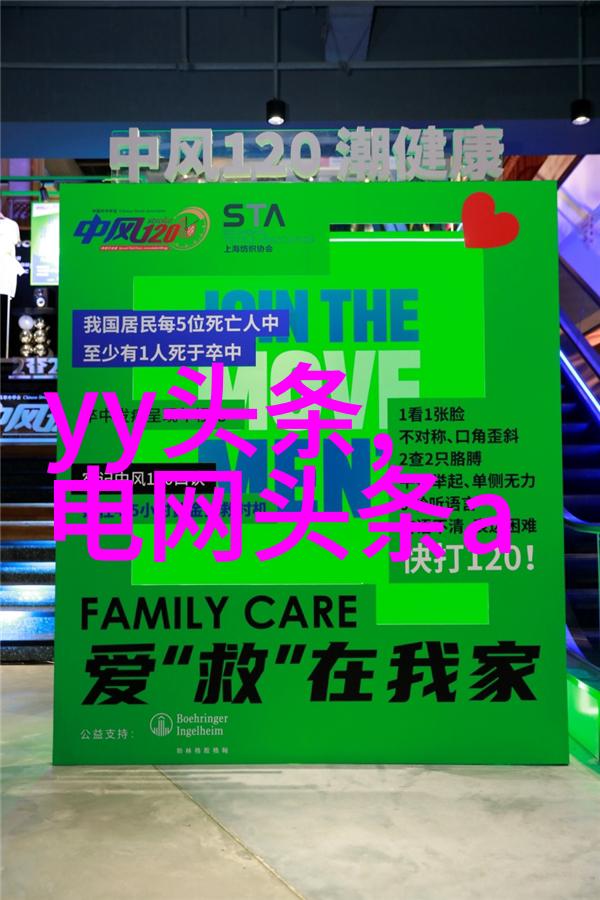 避讳者探索不能戴八卦吊坠的人群