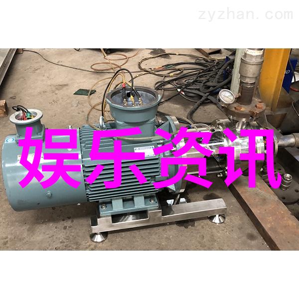 在这片热血沸腾的码头城市电视剧中的英雄们如何与逆境搏斗寻找属于自己的光辉时刻