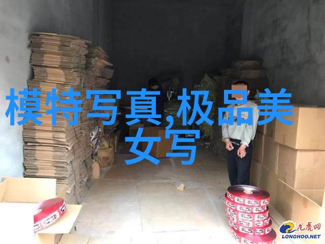台湾人身份认同自主还是中华的延伸