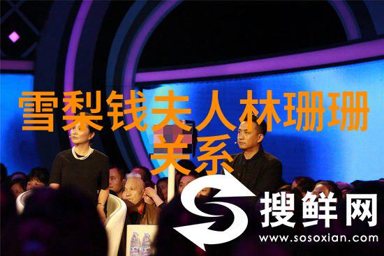 情欲写真捕捉热情瞬间的艺术之美