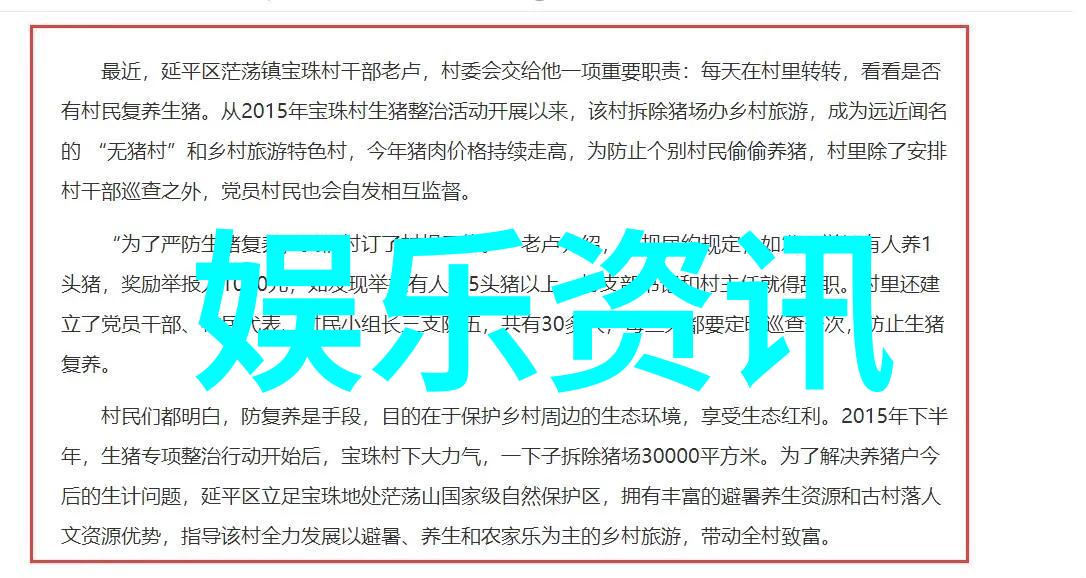 江苏综艺频道我这就给你介绍个热门节目