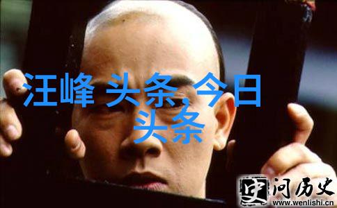 百度图片搜索与识别技术的革命图像智能化的新篇章