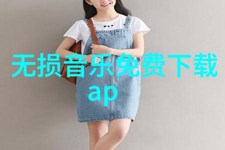 在社会的舞台上用心演绎为你而歌李鑫一鑫说巡回音乐会成都站落幕酷狗音乐2023免费版下载让每个角落都能