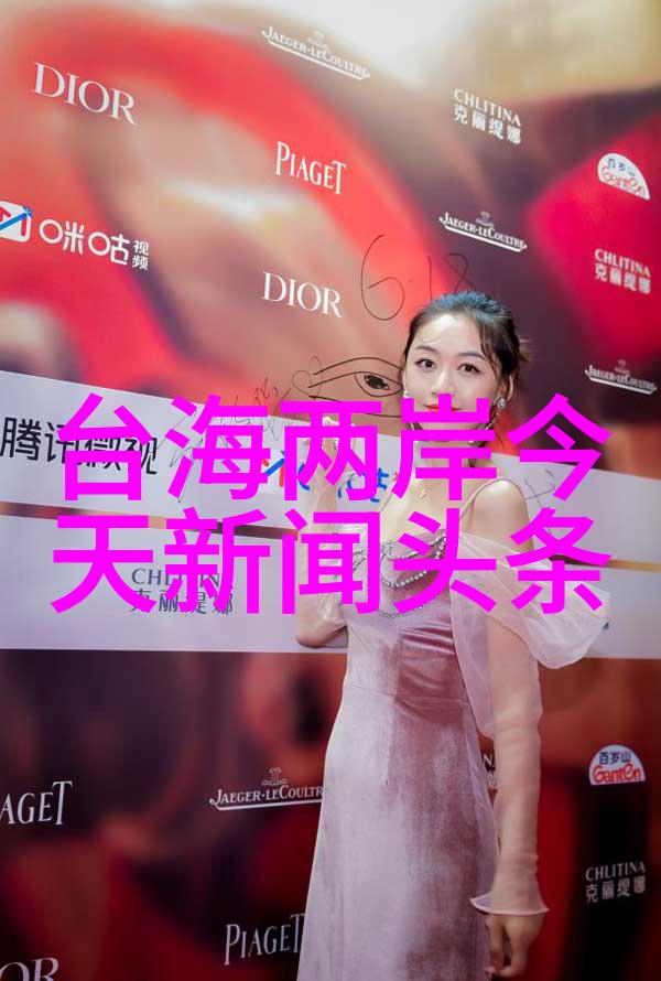 美女写真图片-摄影镜头下的艳丽探索美女写真图片的艺术魅力