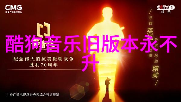 杨幂野鸡时尚界的新宠物