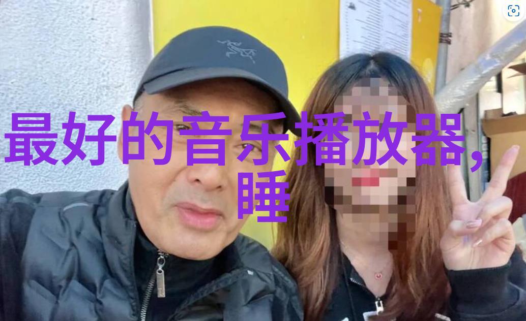 方位与八卦之谜解锁