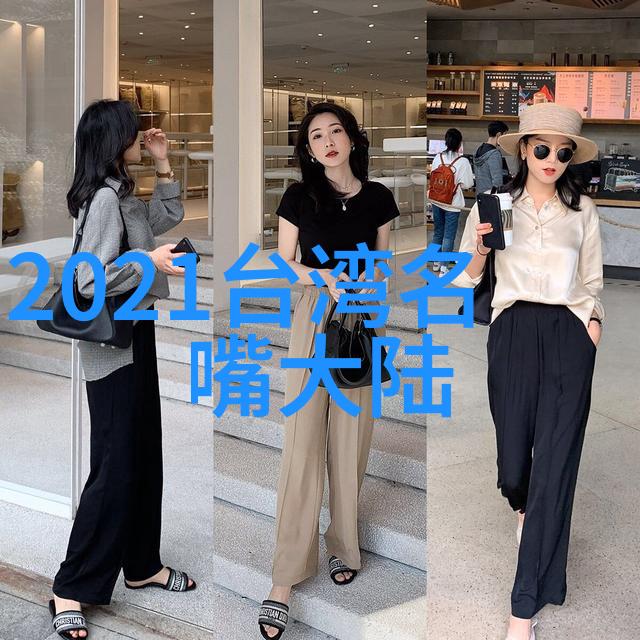 陈哲远绝代唐探无缝衔接世界奇闻怪事在社会舞台上无处不在春节档势头强劲