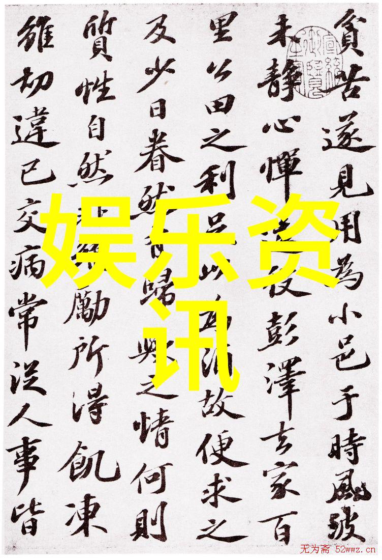 封神第一部 电影我亲眼见证了天界的乱局
