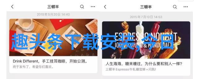 电影节新星有哪些人将成为下一个爆红