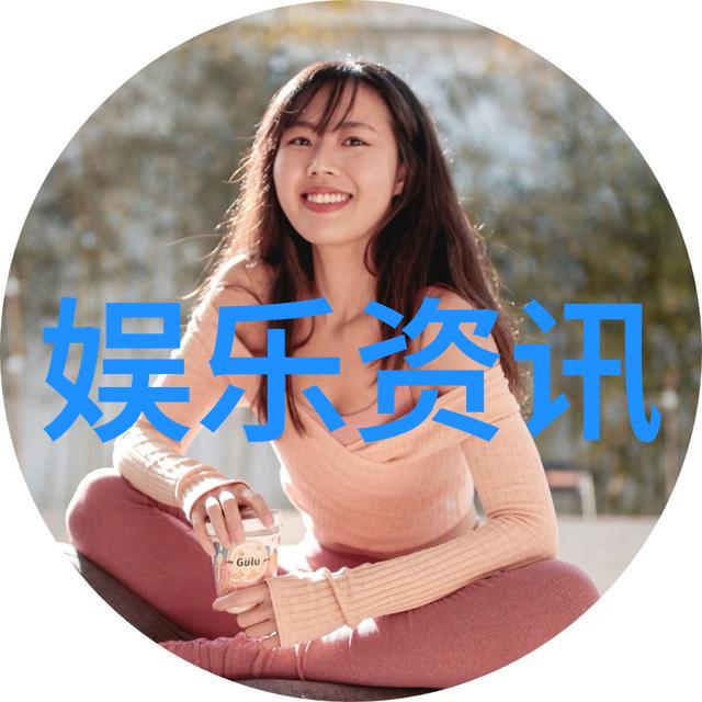 主题我是如何找到无价之宝电影完整版免费观看的秘密