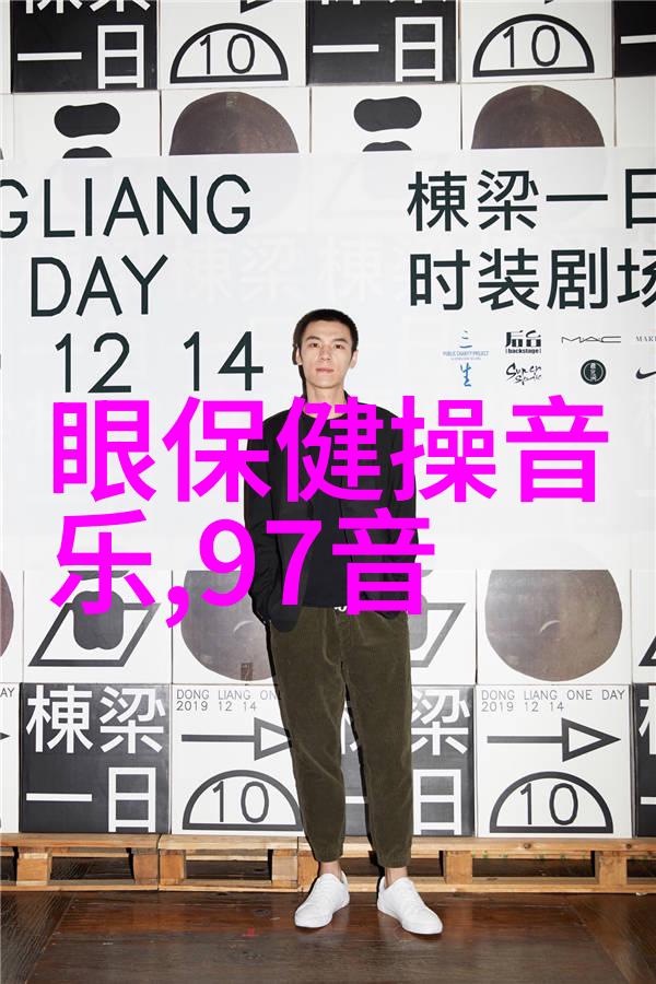 薛凯琪-薛凯琪的音乐梦想从小镇女孩到华语乐坛新星