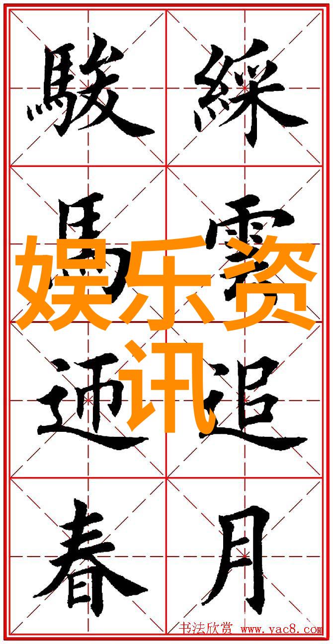 秦钢健康状况稳定 迅速回复工作状态