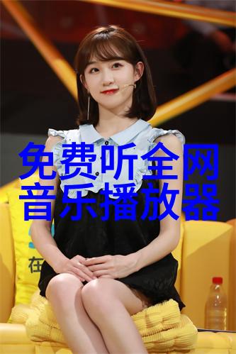 奇幻故事-混进来了条真人鱼海底世界的秘密使者