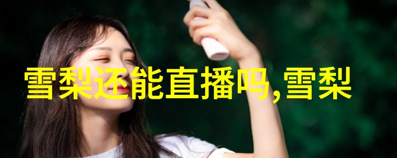 勇者奇兵今晚开播 成龙吴秀波领衔热血综艺