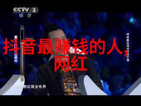 对于那些未曾关注过这档案的人来说阅读赵丽颖的421页吃瓜文件会是一种怎样的体验