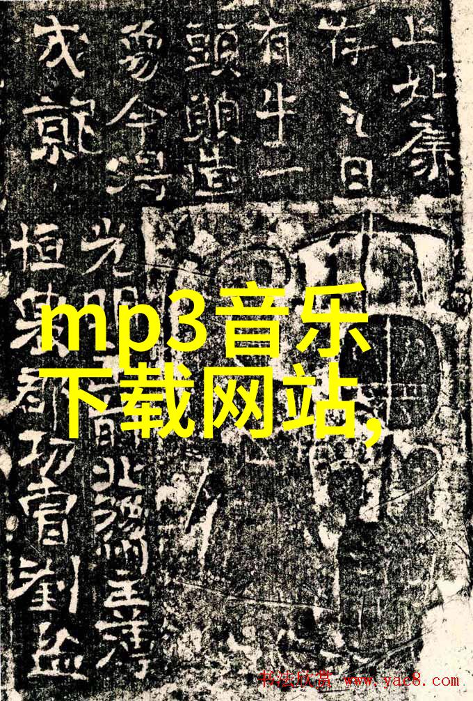 轻触春梦揭秘樱花视频背后的翻译世界