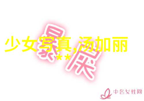 老歌100首经典老歌免费听 - 回忆曲风重温那些年情感的旋律