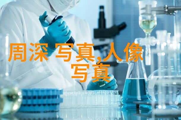 一事一占卜免费-星辰启示探索命运的无限可能