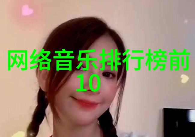 娱乐圈 - baby黄晓明超模前夫背后的温柔守护者