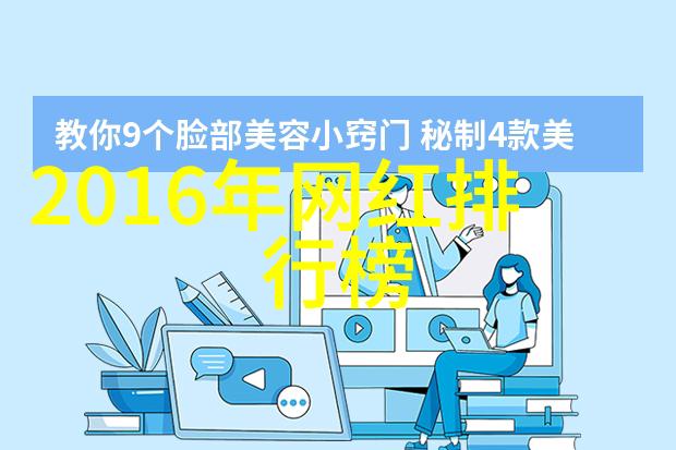 2017年哪些电视剧在手机上播出盘点那些让人眼前一亮的好看电视剧