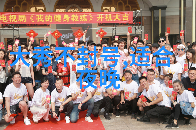 对于娱乐圈公众人物来说应如何处理涉及到421 明星爆料文件的问题呢