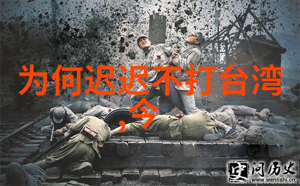 香蕉娱乐引领时尚TFboys湖南卫视跨年盛典光影交织时刻感动