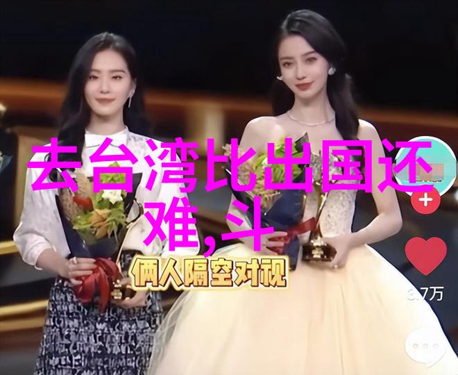 我看过的最让人心疼的韩国伦理电影