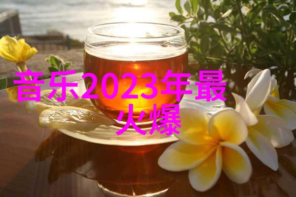 进入斗罗大陆的无缝体验之旅高清免费观看入口