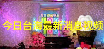 自然和弦深入浅出了解吉他演奏中的美妙技巧